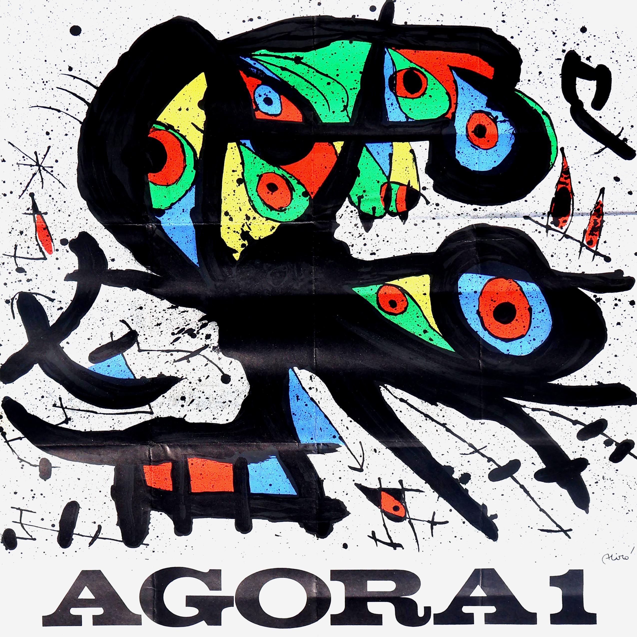 Agora 1 exposition collective des artistes de la galerie Maeght en 1971