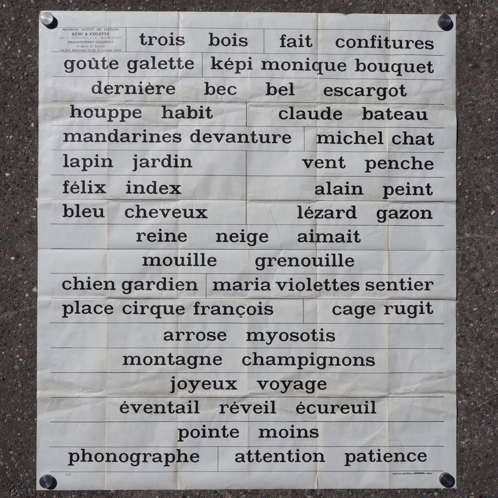 Méthode de lecture Remi et Colette. Affiche scolaire vintage